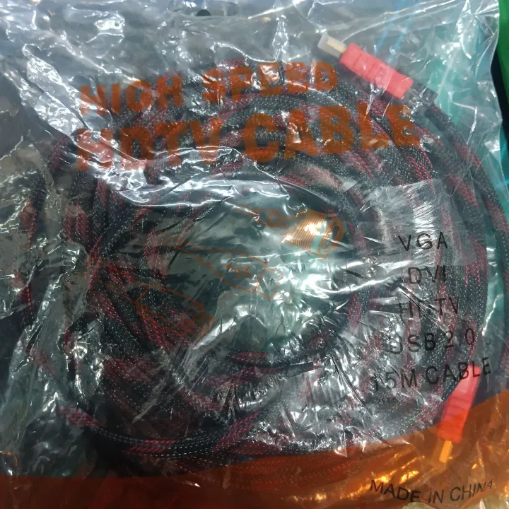 Hdmi%20Cable%2015M%20-%20Black%20And%20Red%20-%20Hdmi%20Cable%20-%20Image%204