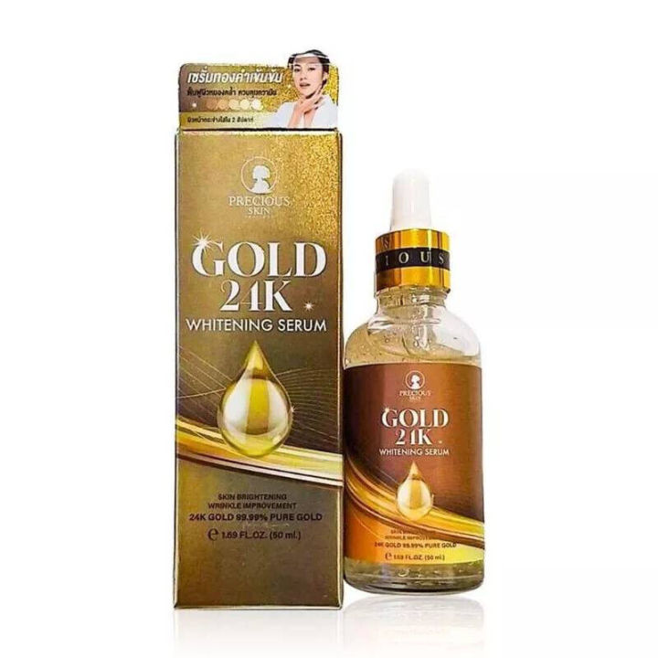 Precious%20Skin%20Gold%2024K%20Whitening%20Serum-50ml%20-%20Image%207