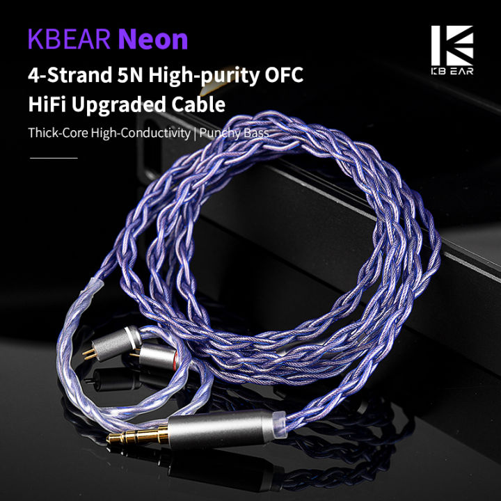 KBEAR Neon High-purity OFC Quad-cross IEM Headphone Cable 4 Core 3.5/4.4MM Balanced Replaceable HiFi Woven Structure