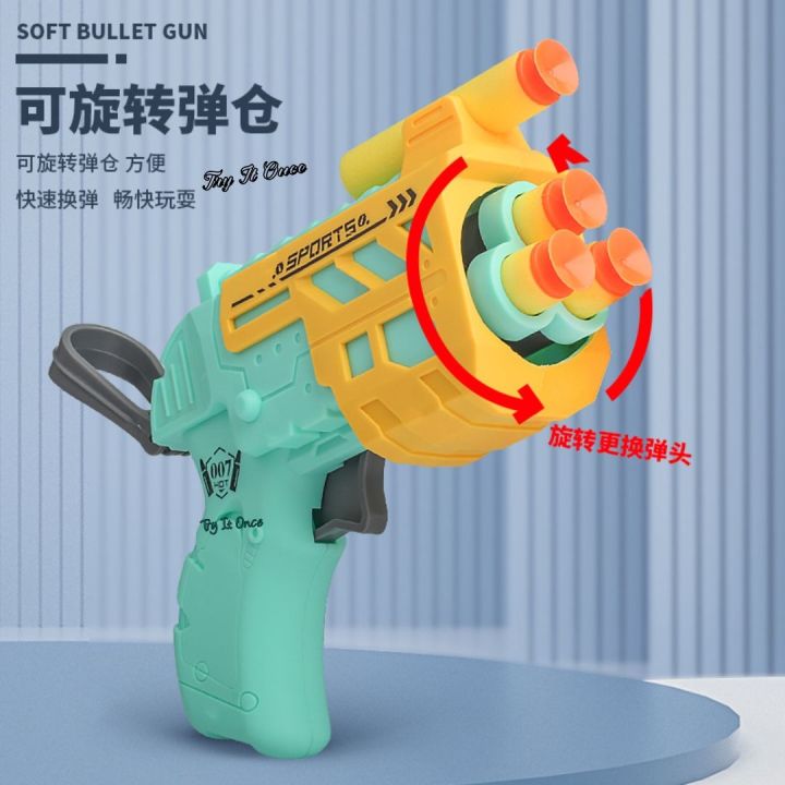 EVA Foam Bullets Gun Darts Shooter Blaster Toy Suction Soft 6 PCS High ...