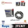 KOYO,ตลับลูกปืน16004 ขนาด 20x42x8 mm. 16004cm koyo,16004,ลูกปืนแคมแกนราวลิ้นwave12,160045-i new kyz,ลูกปืนแกนราวลิ้นปลาวาฬ,ปลาวาฬ แท้ ขนาด 20x42x8 mm.. 
