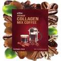 Elite Premium Collagen Mix Coffee | Fat Burning | Skin Glow | Sugar-Free (120g). 