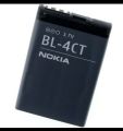 Battery for nokia original battery price BL-4CT battery for Nokia 5310 6700S X3 7230 5630 2720 2720A BL4CT BL 4CT mobile phone battery. 