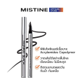 Mistine maxi Black eyeliner 1 G. 