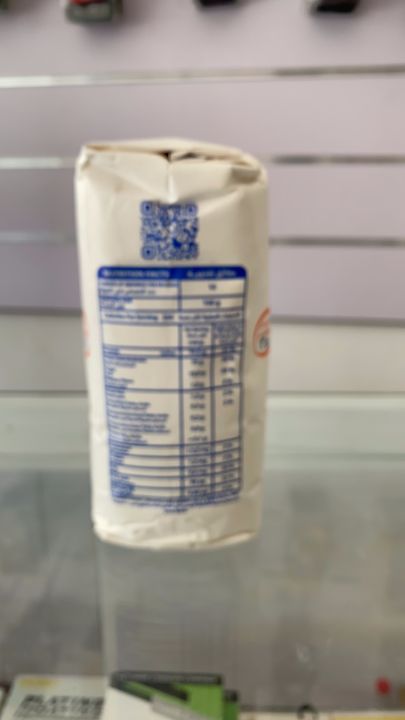 Kuwait%20Flour%201%20kg%20-%20Image%203