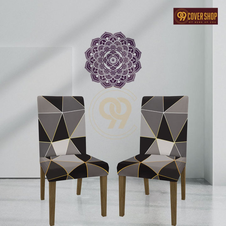 chaina magic print chair cover 1 pis Exclusive Tex