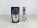 Dirham Perfume - EDP - 50ml. 