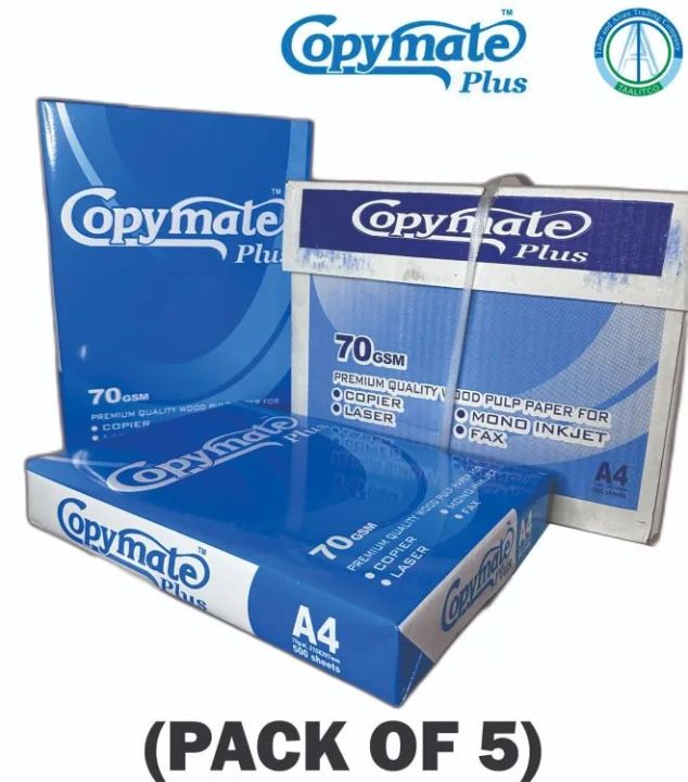A4 Size Paper 70gsm 500 Sheets Price Copymate 70GSM 500 Sheets A4 size | Daraz.pk