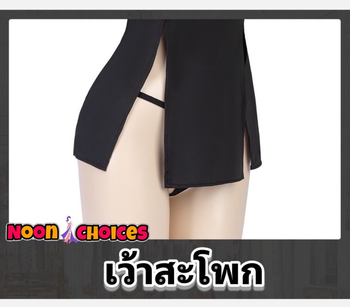 Cosplay%20nun%20costume%20sexy%20nun%20slit%20back%20tie%20NC-690%20-%20Image%205