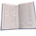 telepathy ka encyclopaedia writer Alam Iqbal m a translation Urdu. 