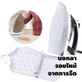 Iron pad iron pad iron pad used for iron, electric iron, dry iron, heavy iron, flat iron, say goodbye to burn iron cover.. 