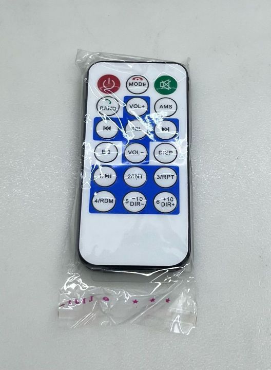 Remote%20Control%20for%20Car%20MP3%20players%20Universal%20Infrared%20IR%20Audio%20MP3%20Remote%20Control%20with%20free%20Cell,%20Best%20price%20in%20Pakistan%20-%20Image%202