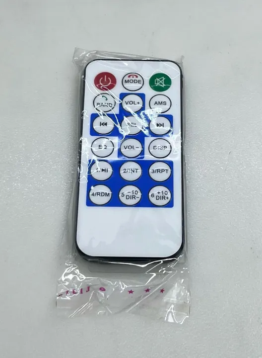 Remote%20Control%20for%20Car%20MP3%20players%20Universal%20Infrared%20IR%20Audio%20MP3%20Remote%20Control%20with%20free%20Cell,%20Best%20price%20in%20Pakistan%20-%20Image%202