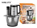 Sokany 6 in 1 Wonder Chopper SK-06019.