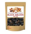 Dried Black Japani Pal • Black Amlook • Black Persimmon • Guaranteed Best Quality • 260gm HH Enterprises. 