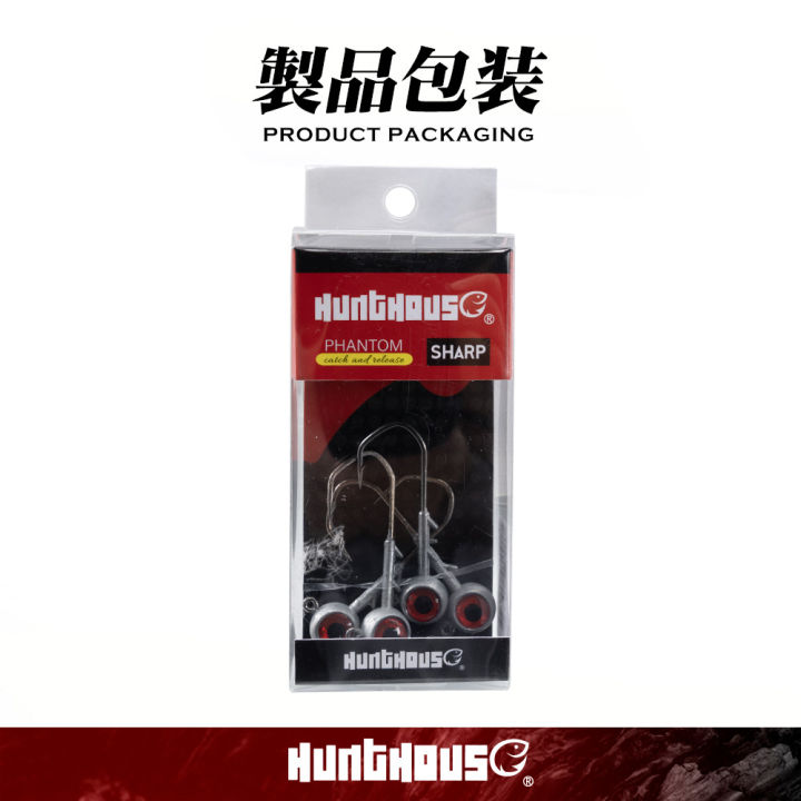 Hunthouse%20Ajing%20Fishing%20Hooks%20With%20Red%20Eyes%205g%207g%2010g%2014g%20Zinc%20Alloy%20Jig%20Head%20Rockfish%20Lure%20Bait%202021%20Fishing%20Accessories%20lw333%20-%20Image%206