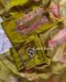 Pakistani embroidery three piece. 