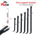 Motorcycle  Side Small Foot Frames 208 265 315 385 420mm Bracket Support Feet For   Dirt Pit Bike KAYO. 