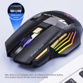 Wireless Gaming Mouse USB IMICE GW-X7 3200DPI Dual Mode Rechargeable 7 Keys 2.4Ghz Silent Mouse Bluetooth 7-color Breathing LED. 