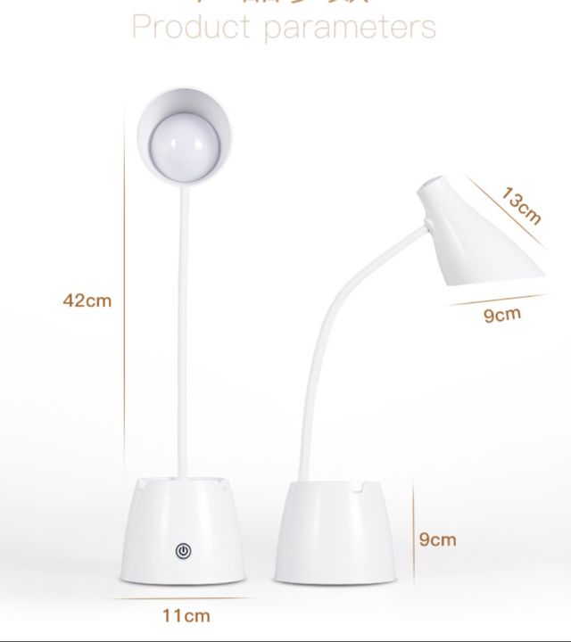 LED%20Rechargeable%20Study%20Lamp%20-%20721634%20-%20Image%207