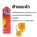 Fire hydrant instant fire extinguisher car small fire extinguisher 10 lbs fire hydrant tank mini fire hydrant tank portable fire hydrant tank fire hydrant tank genuine fire extinguisher car fire extinguisher car small fire extinguisher car fire extingu.... 