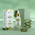 Ultra Brightening Serum. 