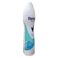 Rexona MotionSense Shower Fresh Antiperspirant Deodorant Spray for Women with 48-Hour Protection/200 ML.