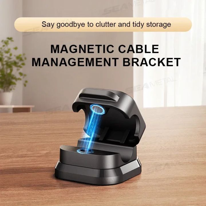 1/6/12Pcs%20Magnetic%20Cable%20Holder%20Self%20Adhesive%20Cord%20Clip%20Smooth%20Pulling%20Charging%20Cable%20Keeper%20Wire%20Clip%20for%20Car/Home/Office%20-%20Image%204