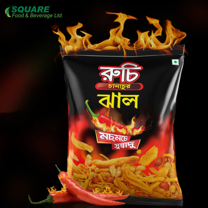 Ruchi Chanachur - Hot 500gm