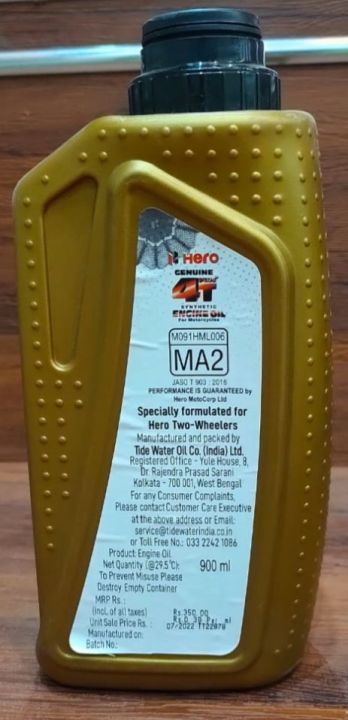 Hero%204T%20Plus%2010w30%20Engine%20oil%20900%20ml%20pack%20of%203%20-%20Image%204