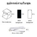New light room V2 mini portable foldable photography studio with LED light folding mini photo box with 22.6x23x24 cm LED light.. 