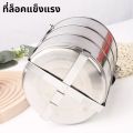 Stainless steel food carrier, Pinto to measure food carrier, multi-purpose food carrier, 3 layers, 4 layers, 5 layers, light weight, can put a lot of food.. 