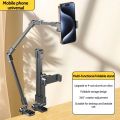 Adjustable Tablet Stand for 5-12Inch Phone Ipad Pro Mini Desk Bedside Rotatable Foldable 3 Sections Arms Lazy Bracket.
