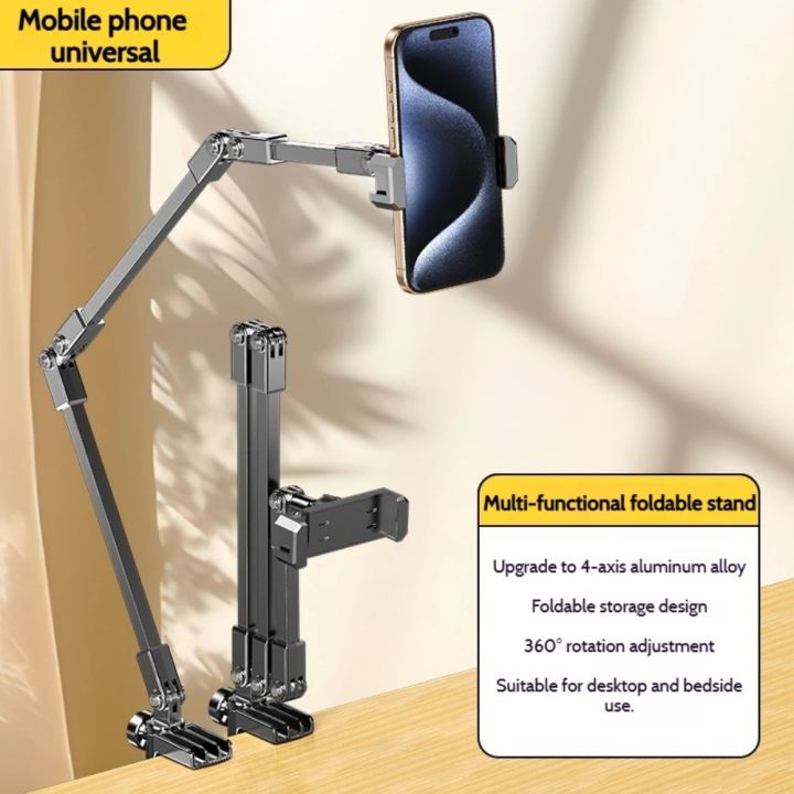 Adjustable%20Tablet%20Stand%20for%205-12Inch%20Phone%20Ipad%20Pro%20Mini%20%20Desk%20Bedside%20Rotatable%20Foldable%203%20Sections%20Arms%20Lazy%20Bracket%20-%20Image%207