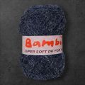 Bambino Super Soft Baby Yarn – 90-100 Grams, Premium Acrylic Knitting & Crochet Yarn for Baby Projects. 