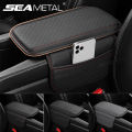 SEAMETAL Universal Car Arm Rest Cushion PU Leather Breathable Center Console Box Cover Anti Scratch Armrest Box Protector Cover. 