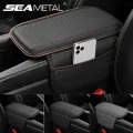 SEAMETAL Universal Car Arm Rest Cushion PU Leather Breathable Center Console Box Cover Anti Scratch Armrest Box Protector Cover. 