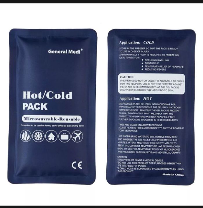 Reusable Hot And Cold Gel Pack- Ice Pack For Knee, Solder, Back Injuries