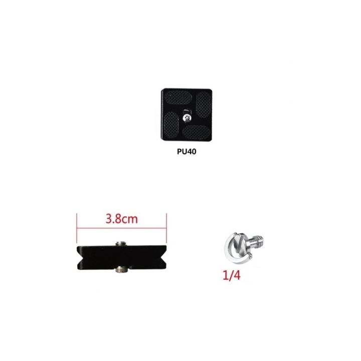Universal%20Metal%20Quick%20Release%20Plate%20For%20Benro%20Arca%20Tripod%20Ballhead%20Camera%20Tripod%20Adapter%20Mount%20Plate%20Board%20PU%2050-100%20-%20Image%207