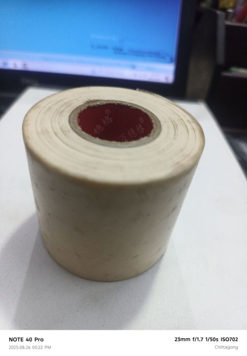 Rapping%20Tap%20copper%20pipe%20insulation%20tape%20-%20Image%202