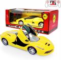 Ferrari Remote Control Car With Chargeable Battery. 