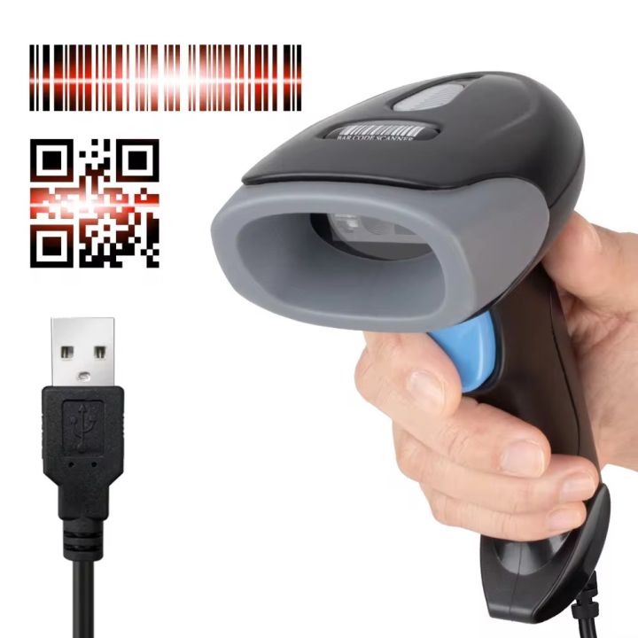1D/2D%20Barcode%20Reader%20USB%20Wired/Wireless%202.4G%20WIFI%20Bluetooth%20Handheld%20Bar%20Code%20QR%20Code%20Scanner%20CMOS%20Image%20High-speed%20Decoding%20-%20Image%207