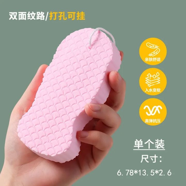 3D%20baby%20sponge%20bath%20rub%20fish%20scale%20pattern%20three-dimensional%20bath%20sponge%20bath%20without%20hurting%20the%20skin%20baby%20painless%20bath%20artifact%20-%20Image%207