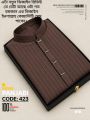 Mens premium step cotton panjabi for mens super duper hit collection. 