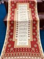 MANTO CALLIGRAPHY WINTER COLLECTION SHAWL. 