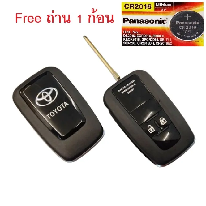 Folding%20Key%20for%20Toyota%20Camry%20Vigo,%20Altis,%20Fortuner,%20Innova,%202-4%20Buttons,%20New%20Smartkey%20Shape.%20-%20Image%203