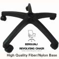Office Revolving Chair Fiber Base Body part with wheels Universal Size Suitable for all Revolving/Executive/Gaming Chairs. 