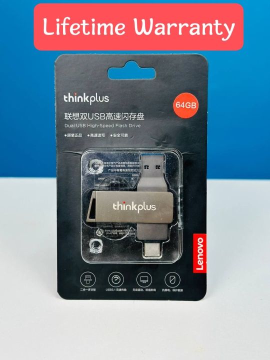 Lenovo thinkplus MU251 USB 3.1 & type-c Dual-port flash drive or ...