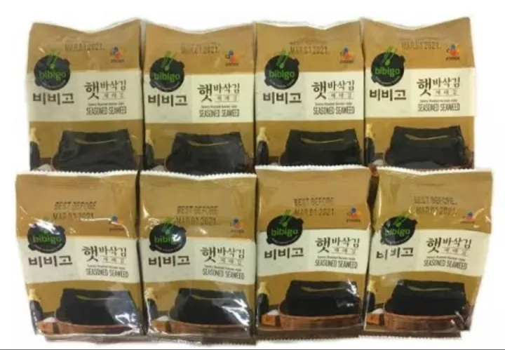 SAVORY%20ROASTED%20KOREAN%20STYLE%20SEASONED%20SEAWEED%20-%205gm%20-%20Image%204