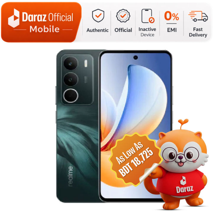 realme C71 6GB/128GB Smartphone | 6300mAh Battery | 45W Fast Charge | 120Hz Display | IP64 Dust & Water Resistance
